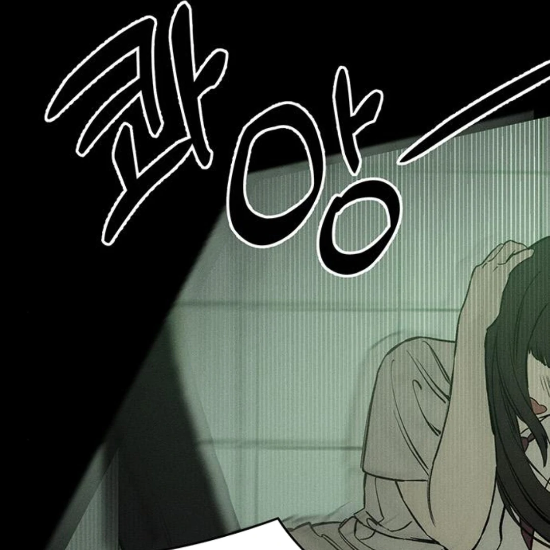 Tears on a Withered Flower Chapter 30 page 14