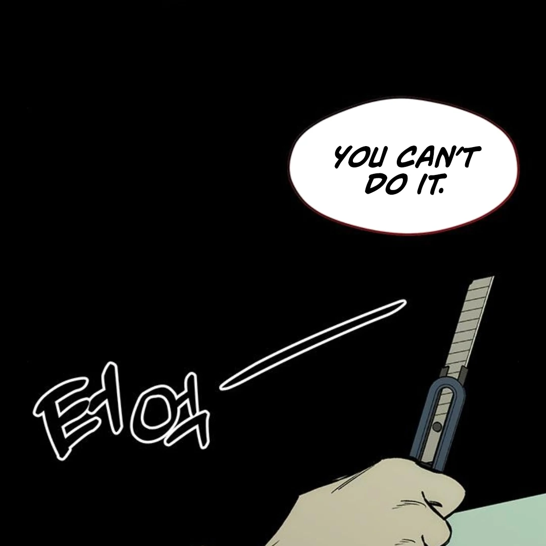 Tears on a Withered Flower Chapter 30 page 32