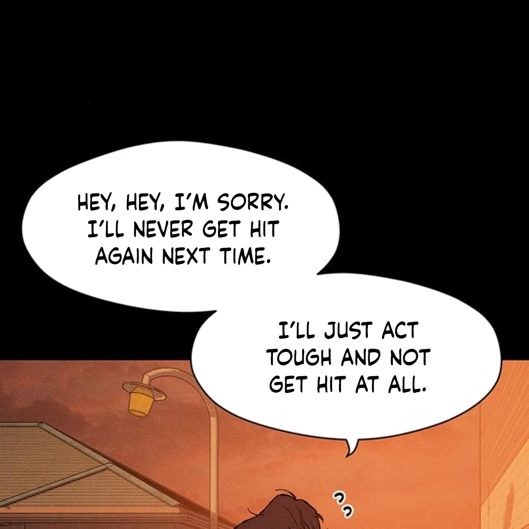 Tears on a Withered Flower Chapter 30 page 73