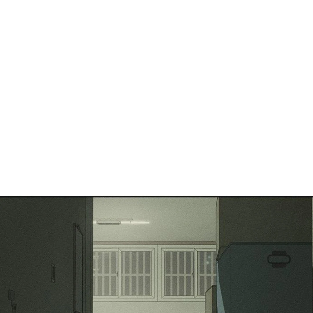 Tears on a Withered Flower Chapter 30 page 104