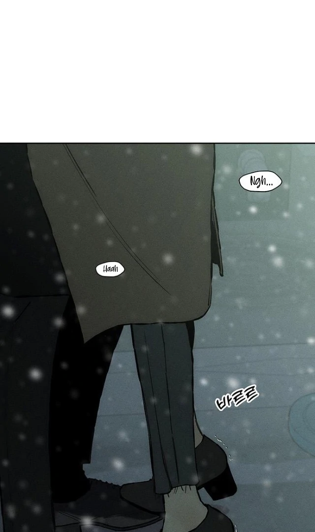 Tears on a Withered Flower Chapter 31 page 22
