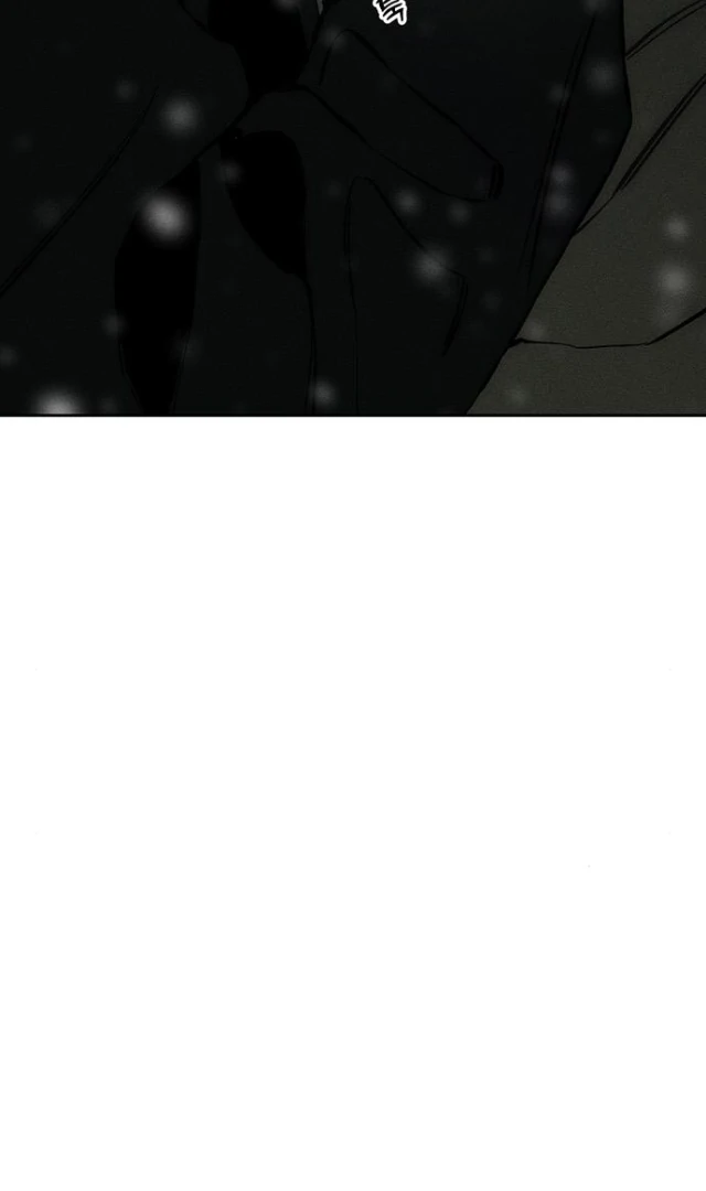 Tears on a Withered Flower Chapter 31 page 31