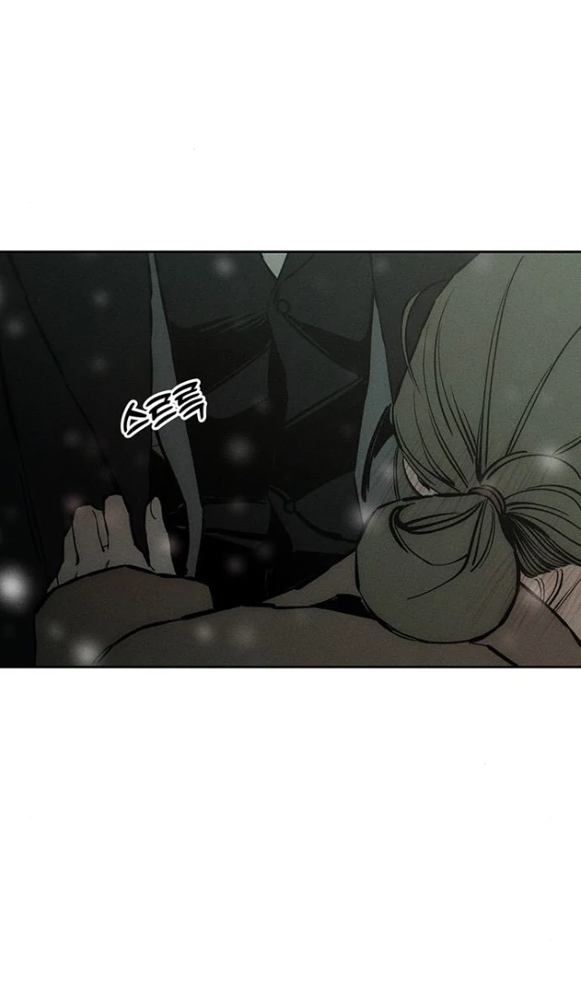 Tears on a Withered Flower Chapter 31 page 43