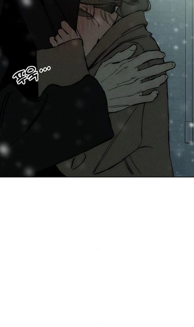 Tears on a Withered Flower Chapter 31 page 38