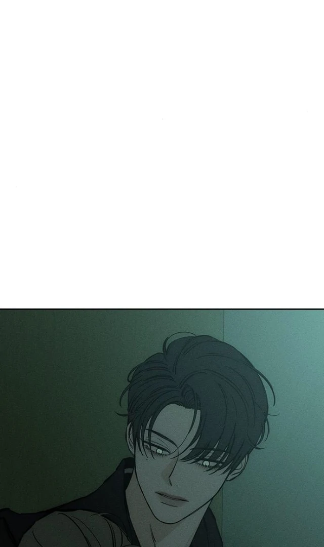 Tears on a Withered Flower Chapter 31 page 101