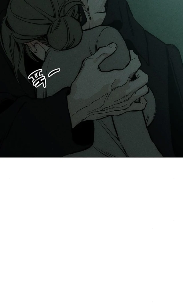 Tears on a Withered Flower Chapter 31 page 102