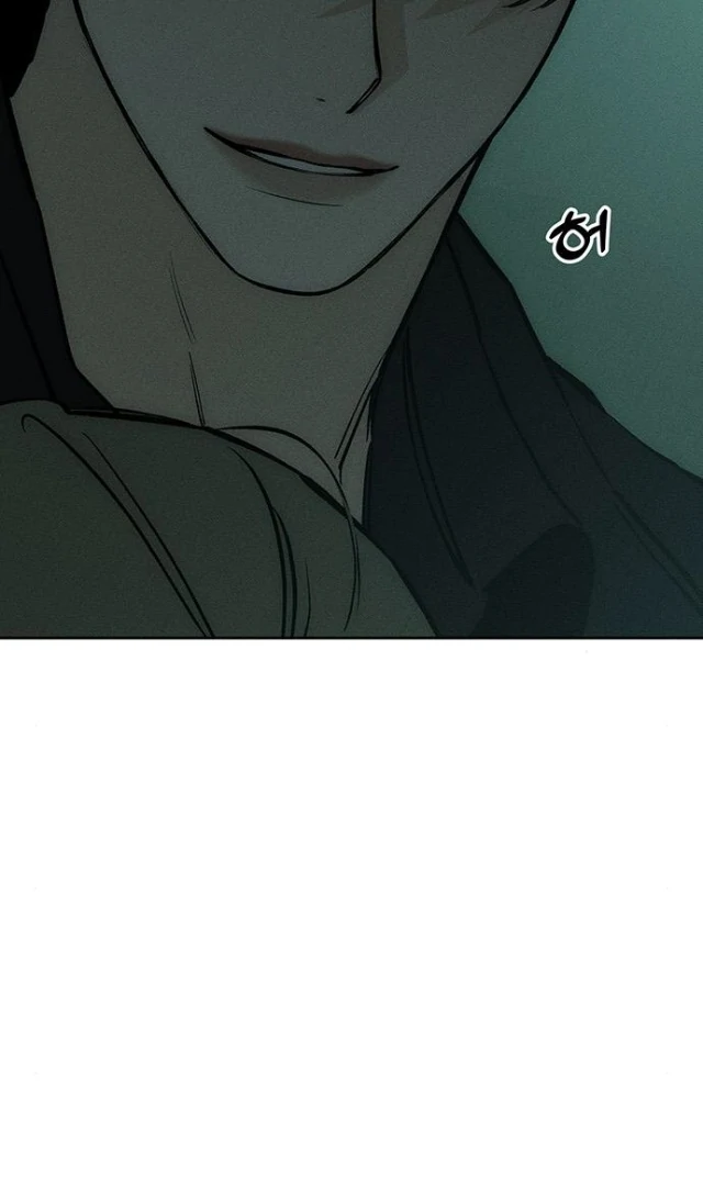 Tears on a Withered Flower Chapter 31 page 105