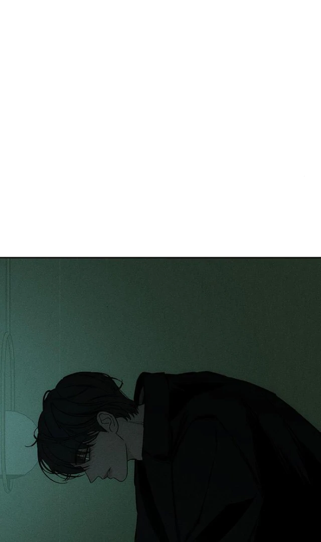 Tears on a Withered Flower Chapter 31 page 111
