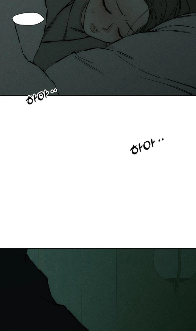 Tears on a Withered Flower Chapter 31 page 121