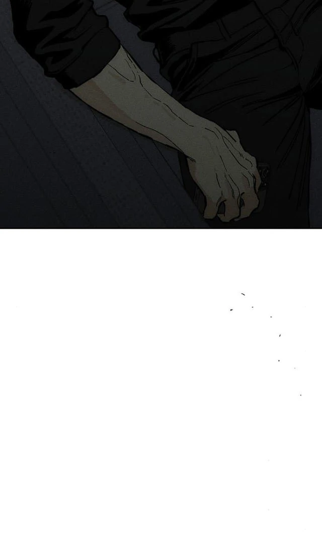 Tears on a Withered Flower Chapter 34 page 28