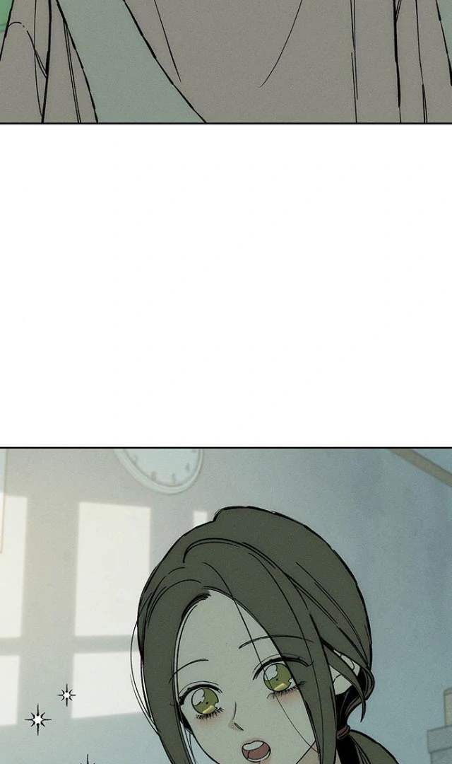 Tears on a Withered Flower Chapter 34 page 84