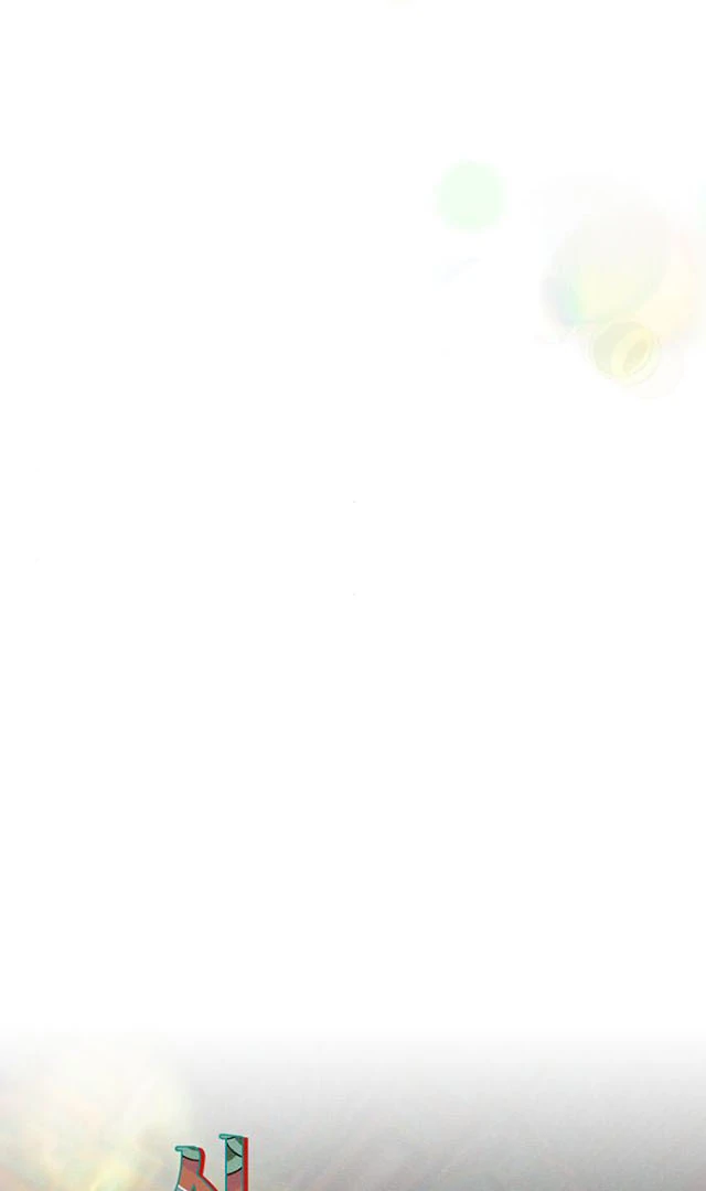 Tears on a Withered Flower Chapter 34 page 92