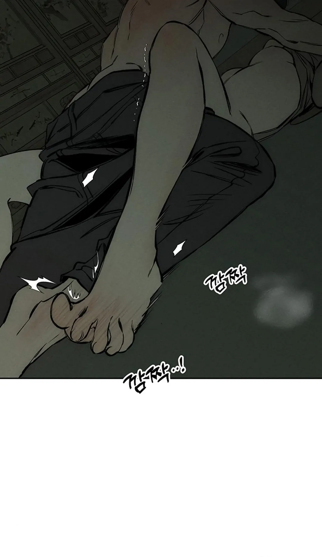 Tears on a Withered Flower Chapter 39 page 23