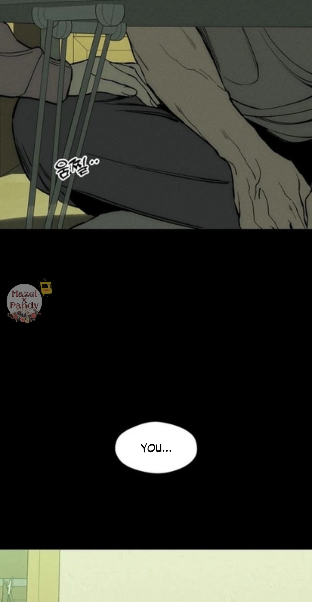 Tears on a Withered Flower Chapter 42 page 25