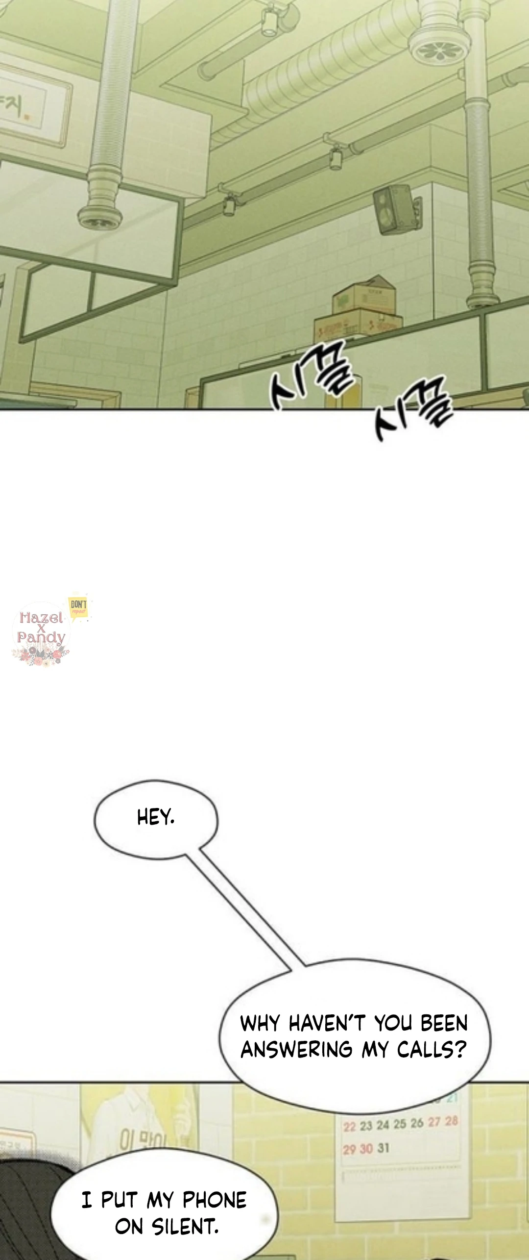 Tears on a Withered Flower Chapter 42 page 57