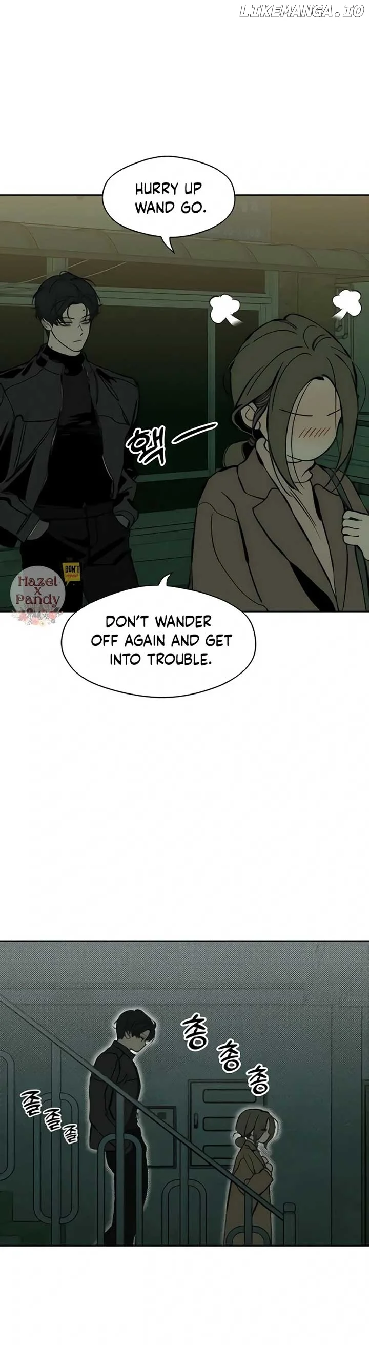 Tears on a Withered Flower Chapter 43 page 26