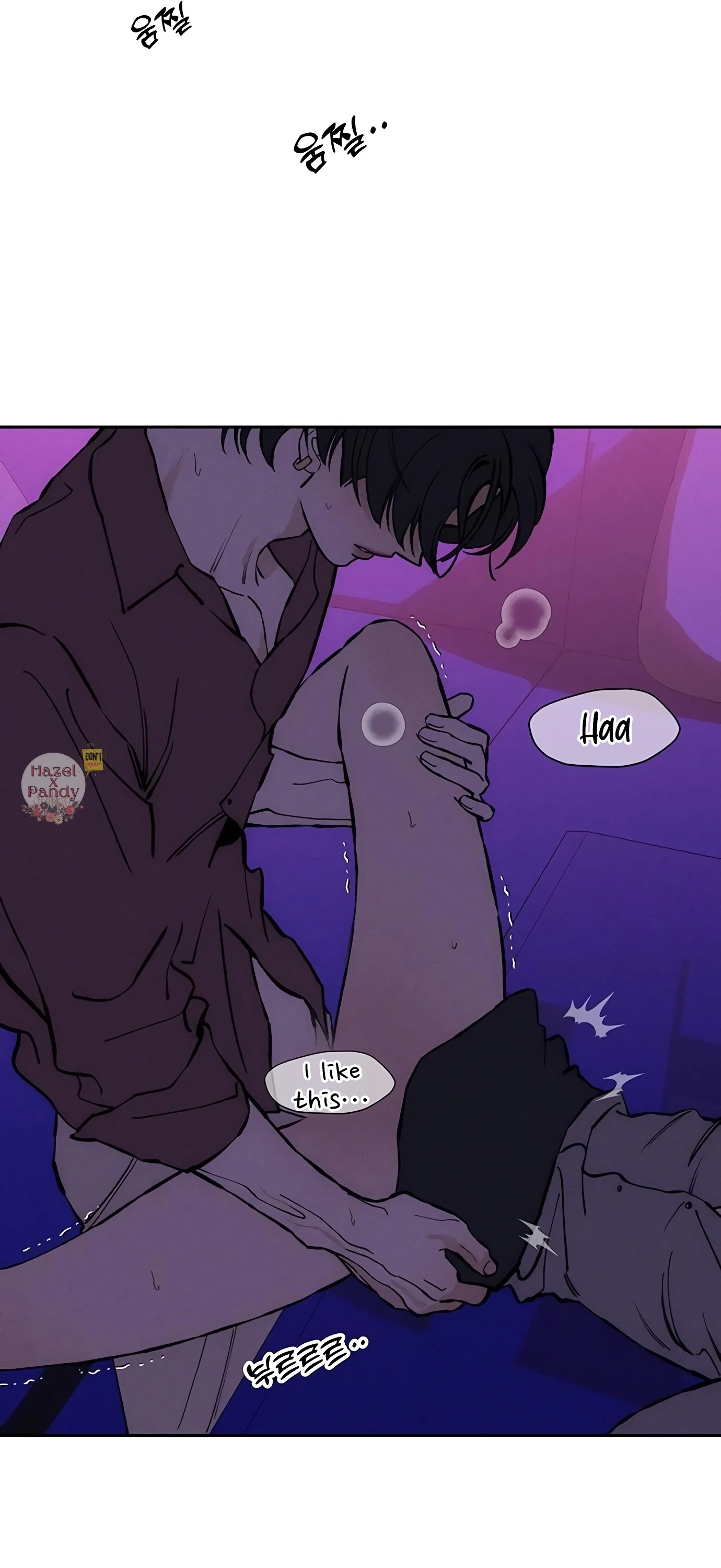 Tears on a Withered Flower Chapter 44 page 10