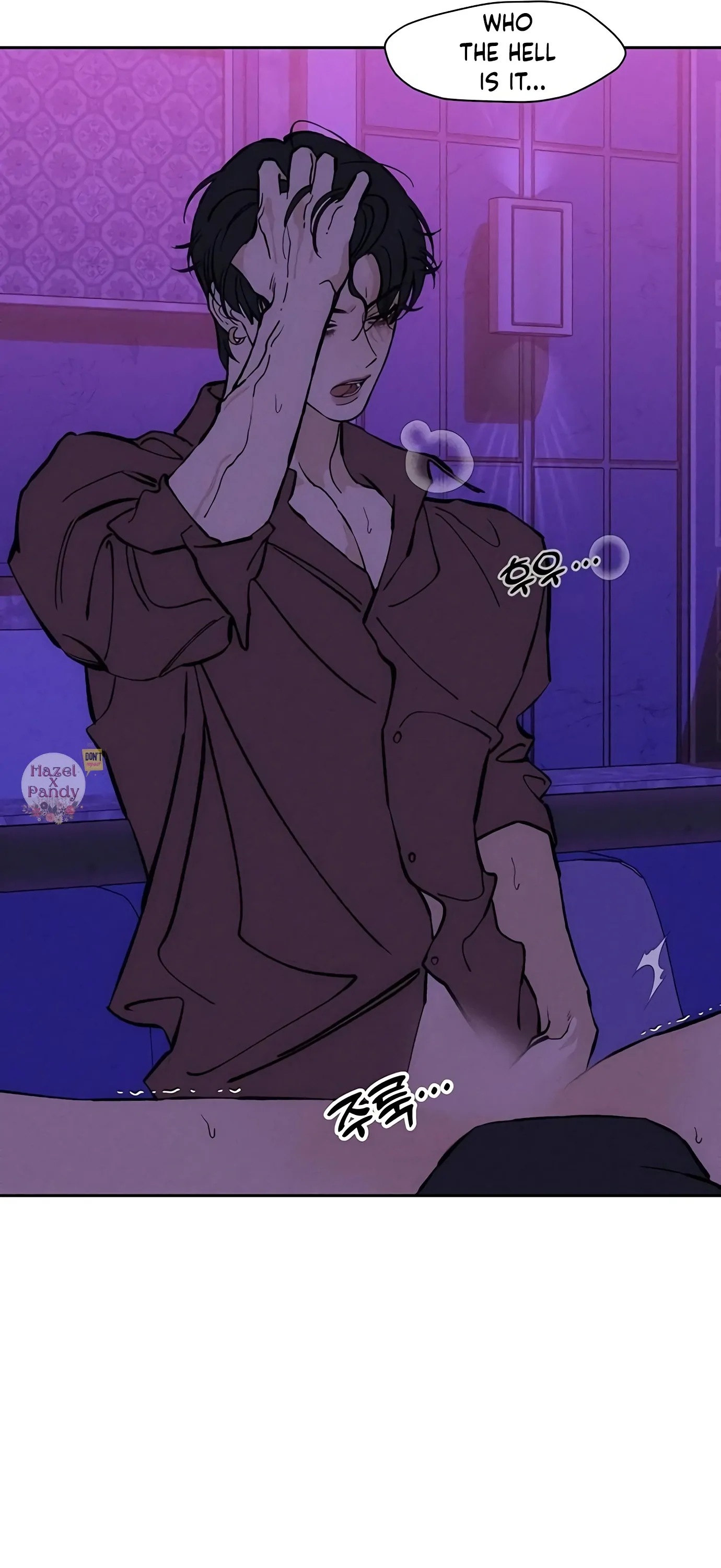 Tears on a Withered Flower Chapter 44 page 12