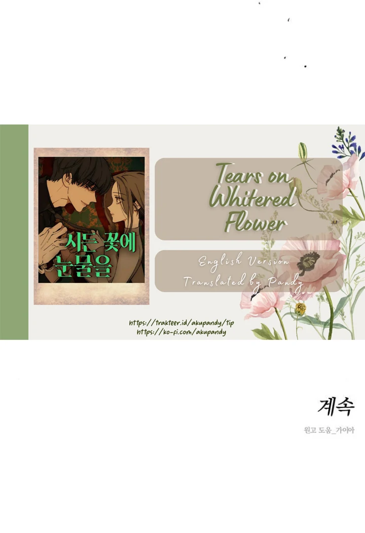Tears on a Withered Flower Chapter 45 page 44