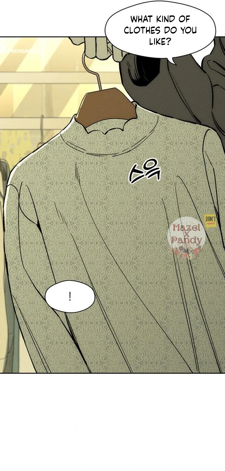 Tears on a Withered Flower Chapter 45 page 13