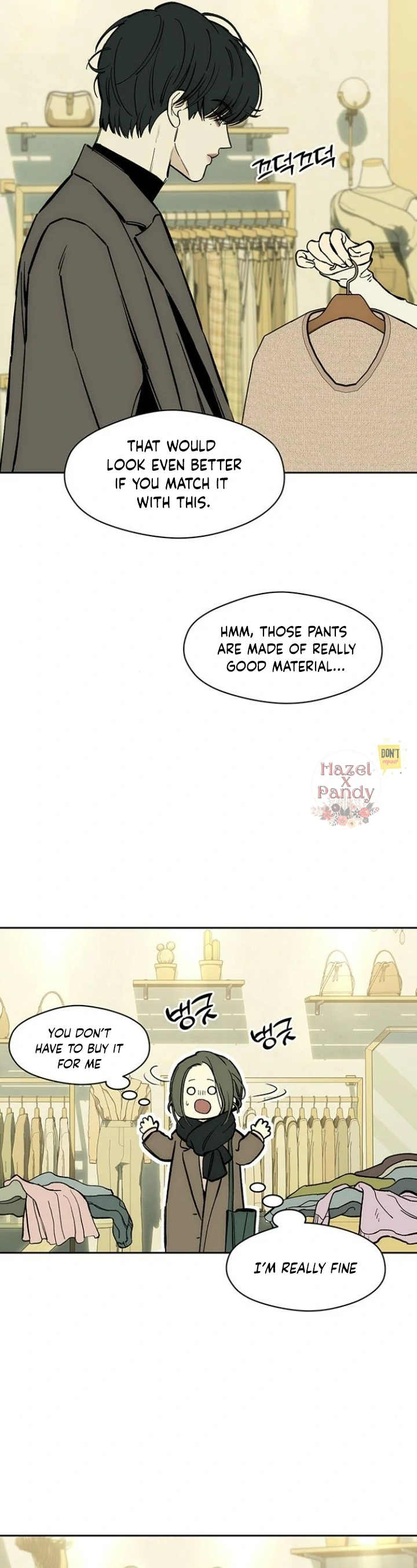 Tears on a Withered Flower Chapter 45 page 19