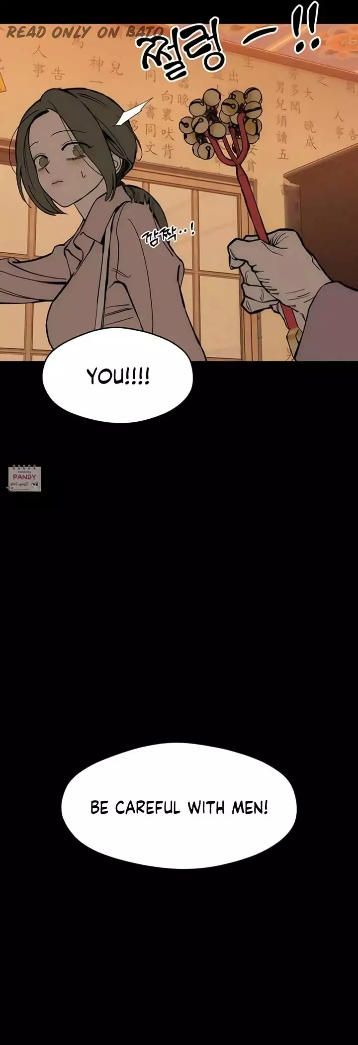 Tears on a Withered Flower Chapter 46 page 59