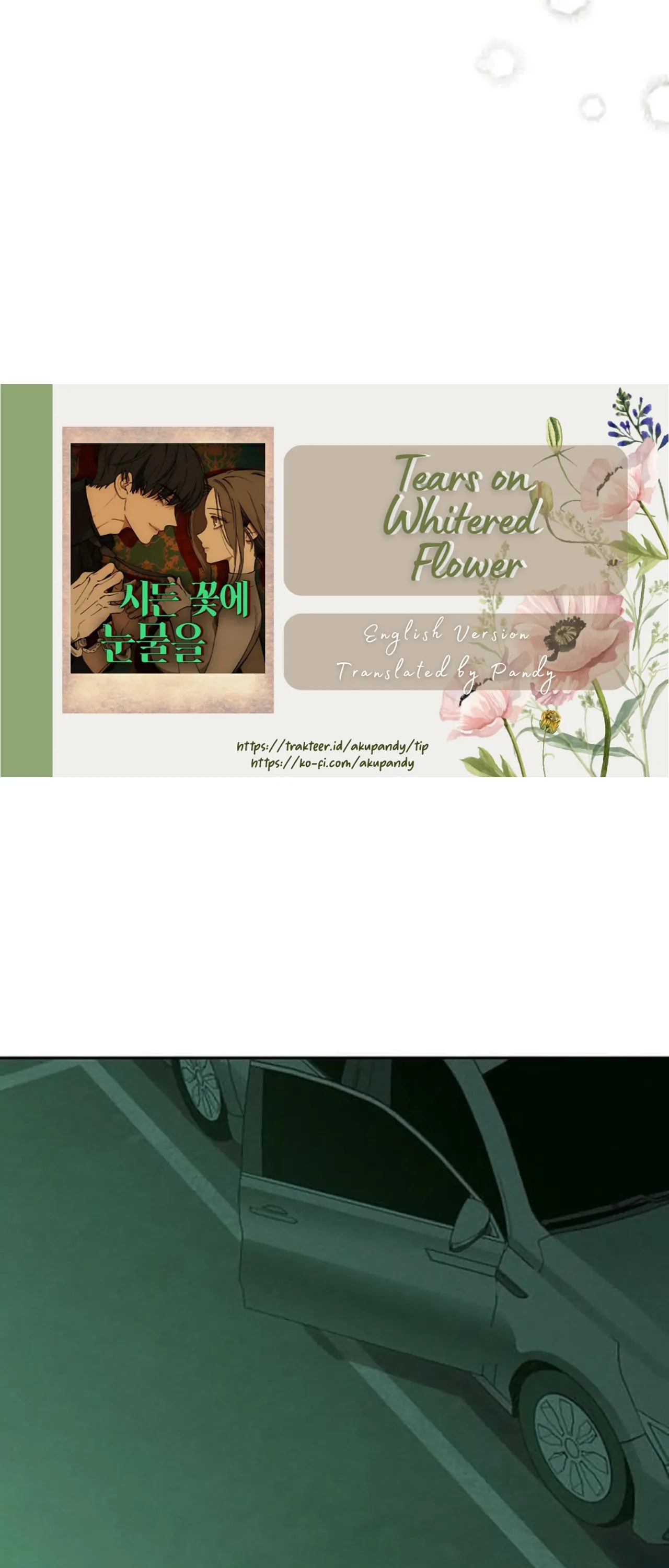 Tears on a Withered Flower Chapter 47 page 6