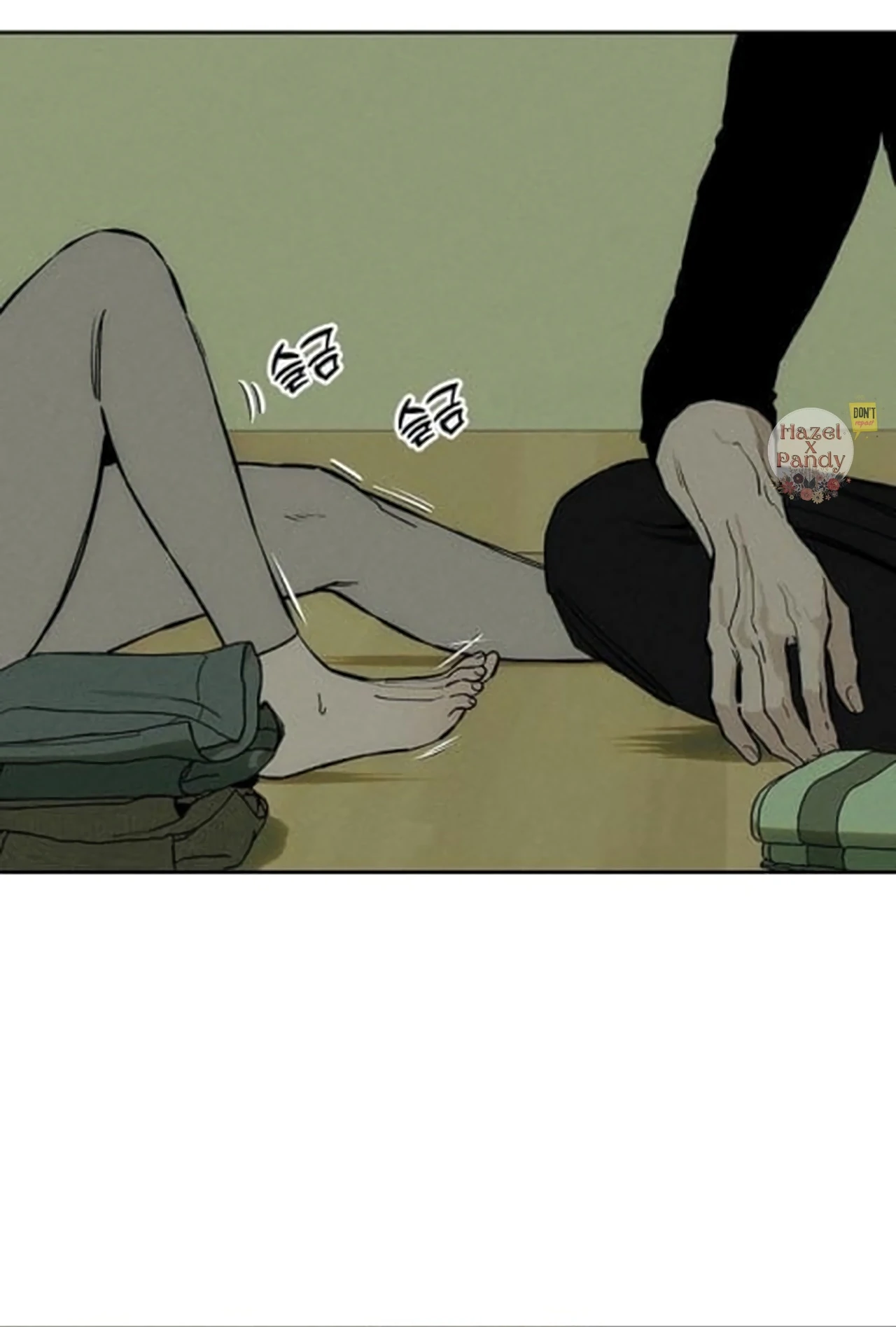 Tears on a Withered Flower Chapter 47 page 74
