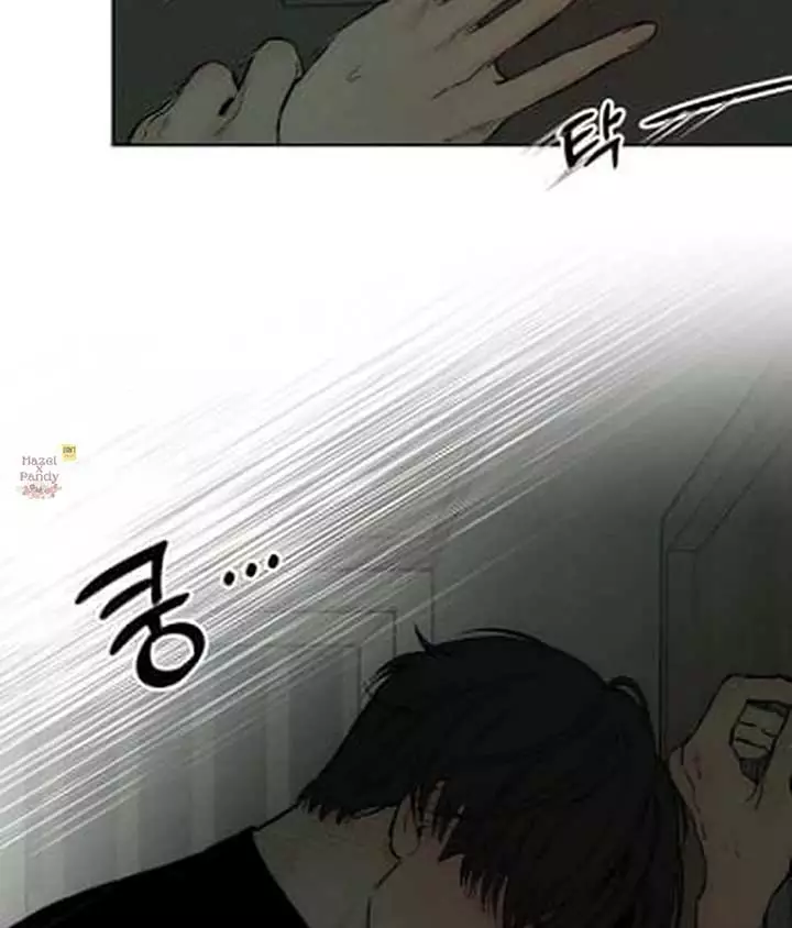 Tears on a Withered Flower Chapter 48 page 46