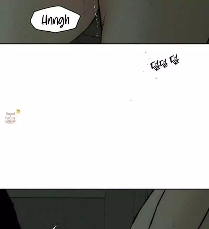 Tears on a Withered Flower Chapter 48 page 58