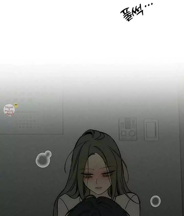 Tears on a Withered Flower Chapter 48 page 70