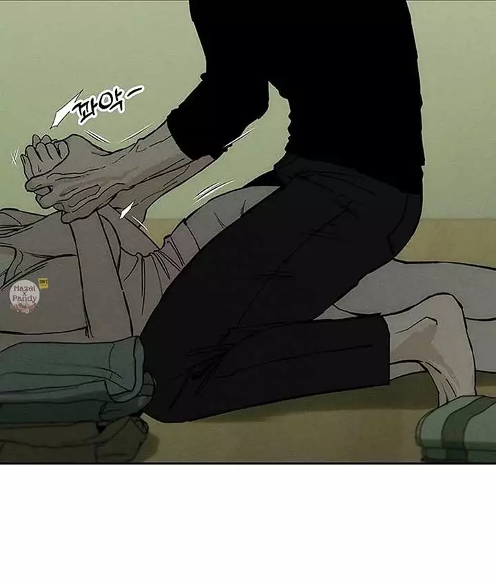Tears on a Withered Flower Chapter 48 page 7