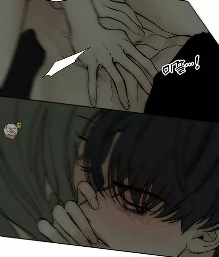 Tears on a Withered Flower Chapter 48 page 115