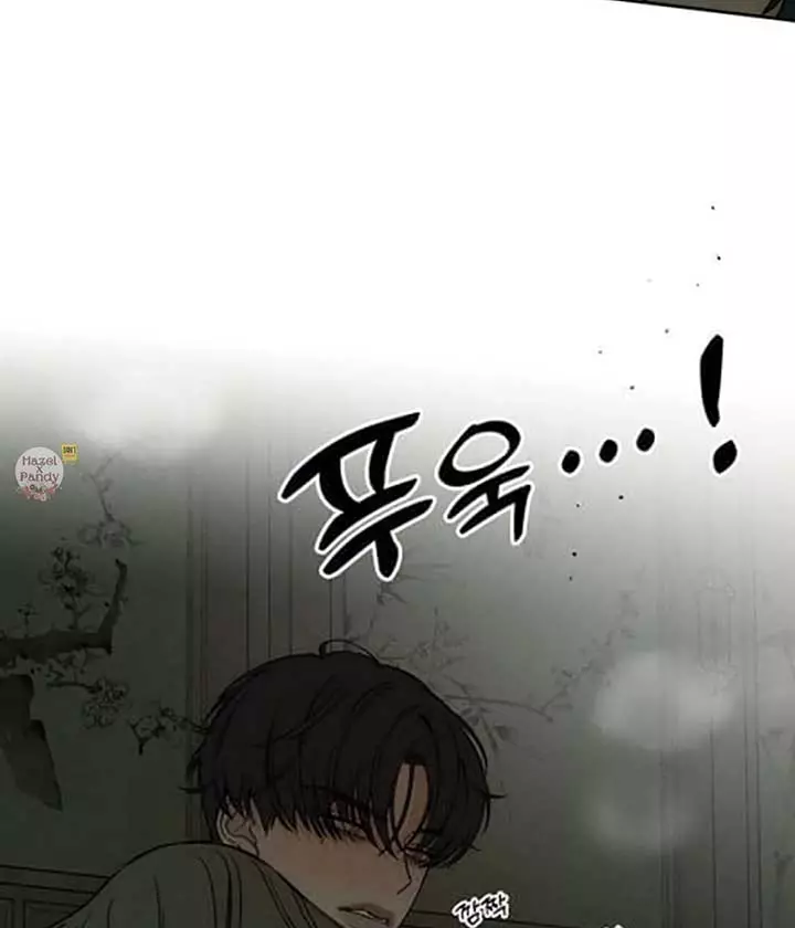 Tears on a Withered Flower Chapter 48 page 116