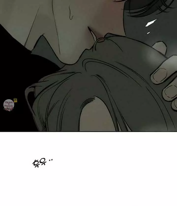 Tears on a Withered Flower Chapter 48 page 125