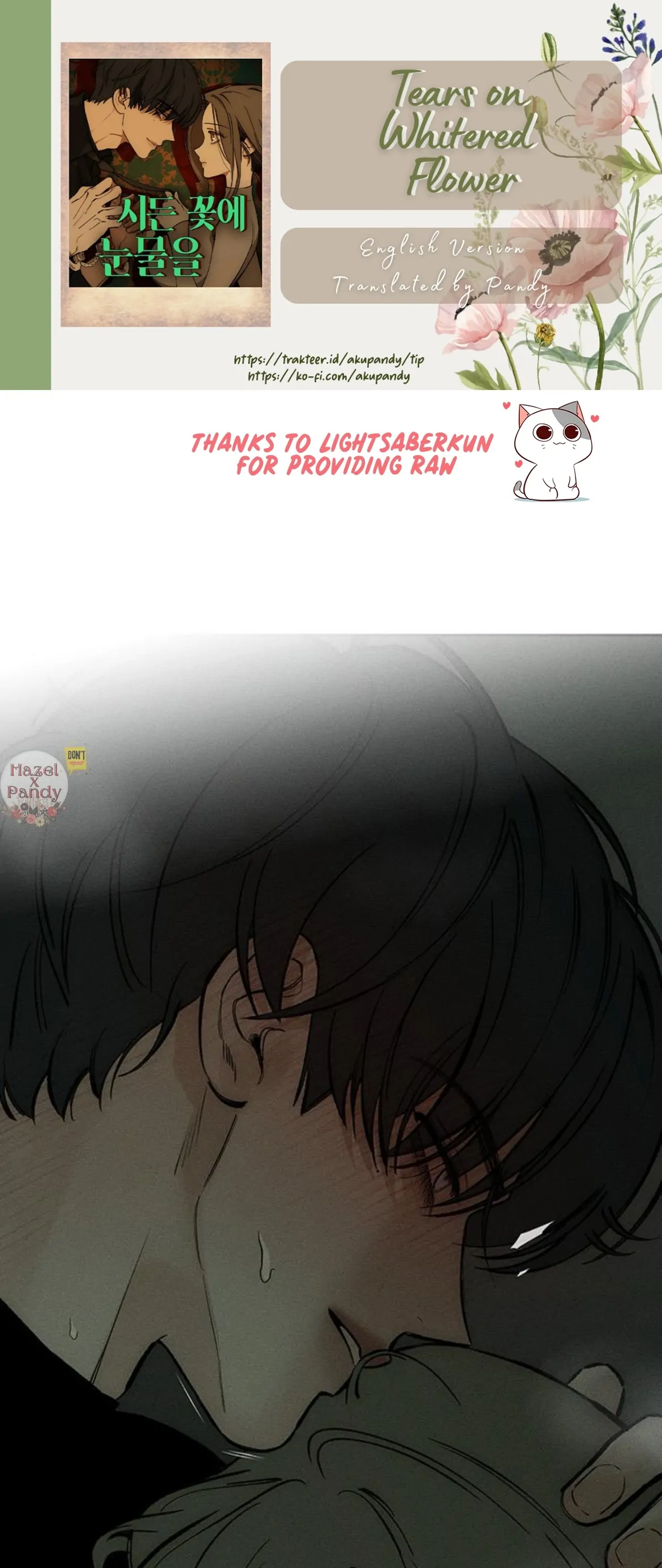 Tears on a Withered Flower Chapter 49 page 2