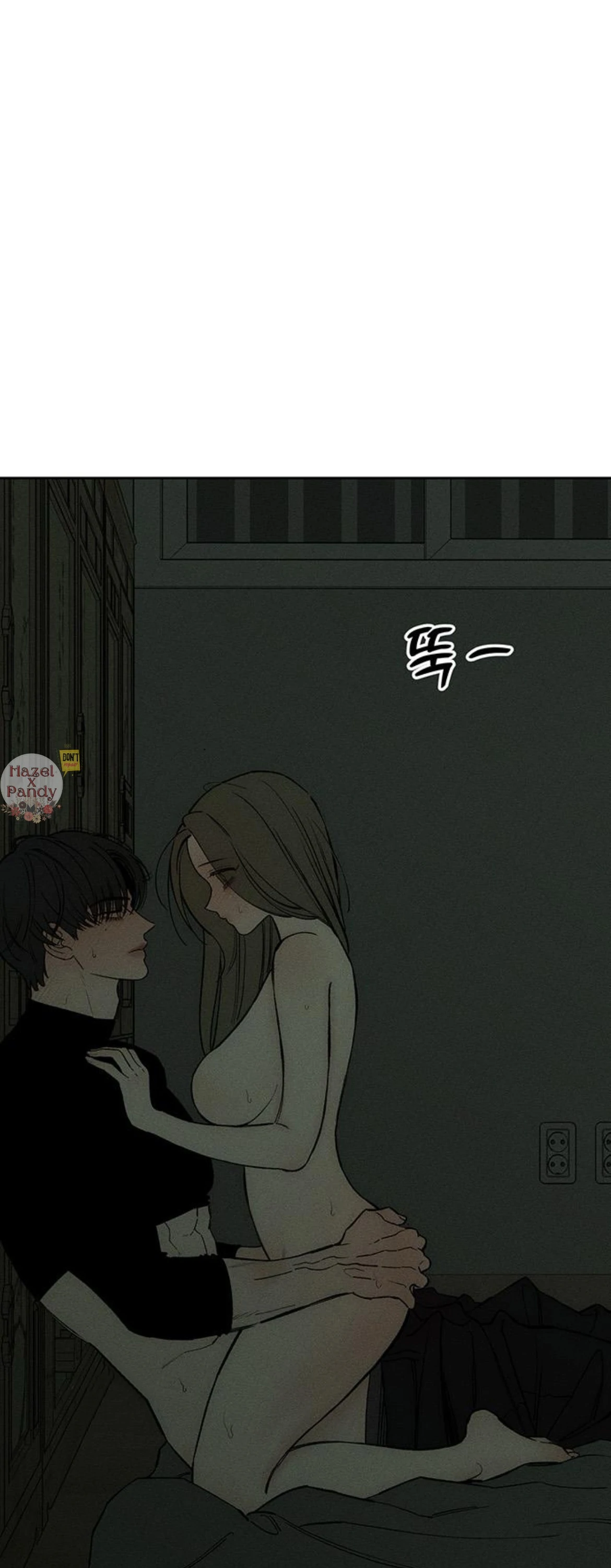 Tears on a Withered Flower Chapter 49 page 12