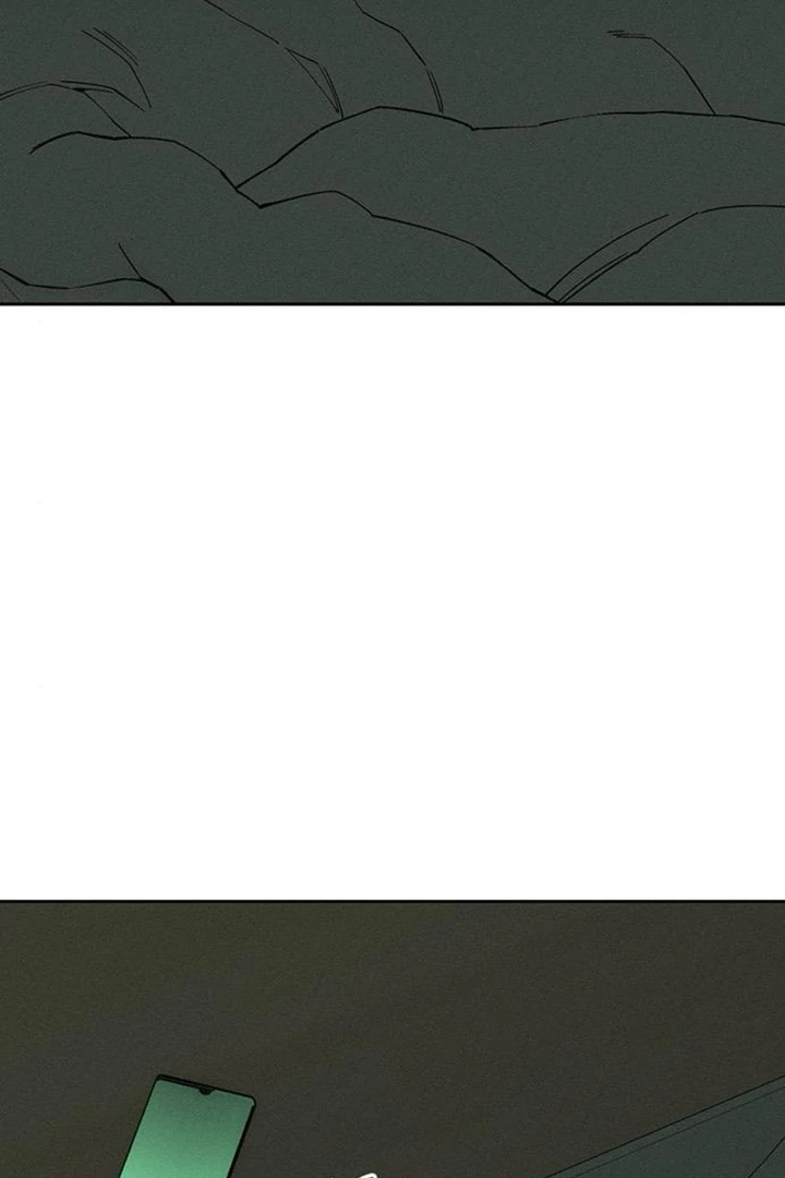 Tears on a Withered Flower Chapter 50 page 18