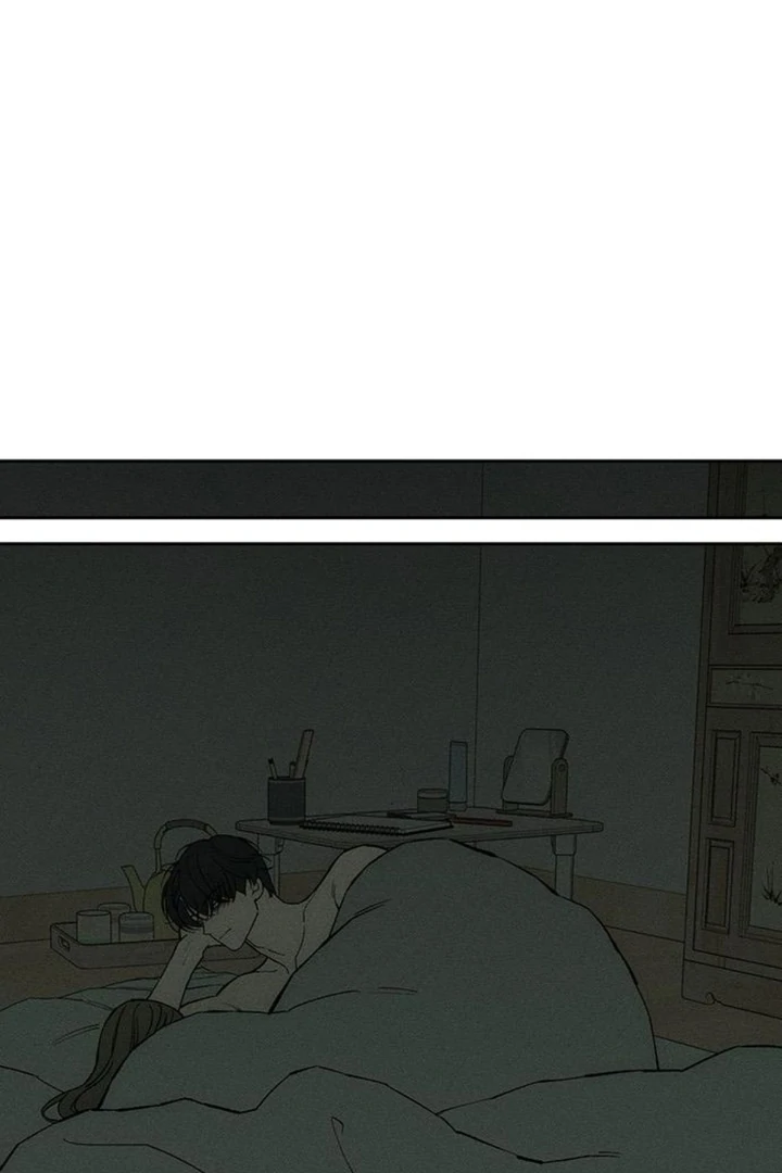 Tears on a Withered Flower Chapter 50 page 17