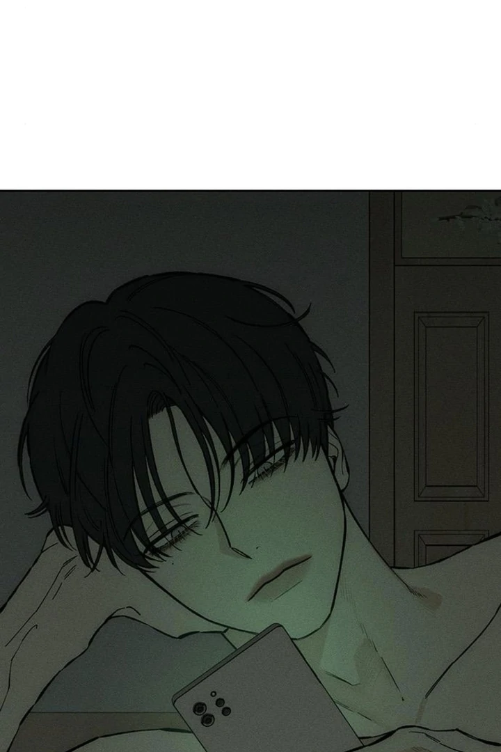 Tears on a Withered Flower Chapter 50 page 24
