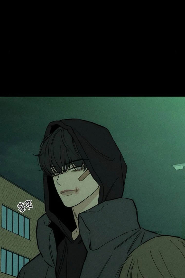 Tears on a Withered Flower Chapter 50 page 35