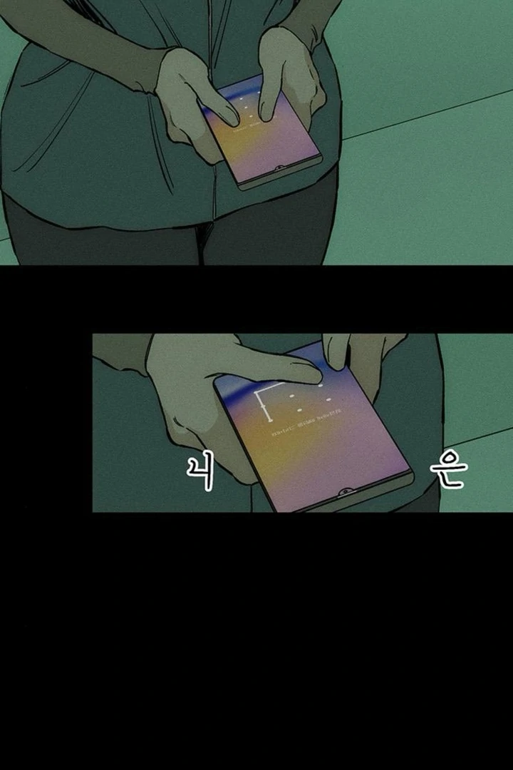 Tears on a Withered Flower Chapter 50 page 37
