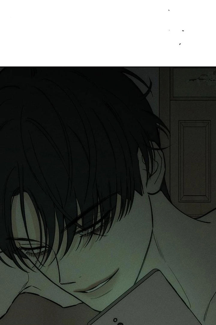 Tears on a Withered Flower Chapter 50 page 44