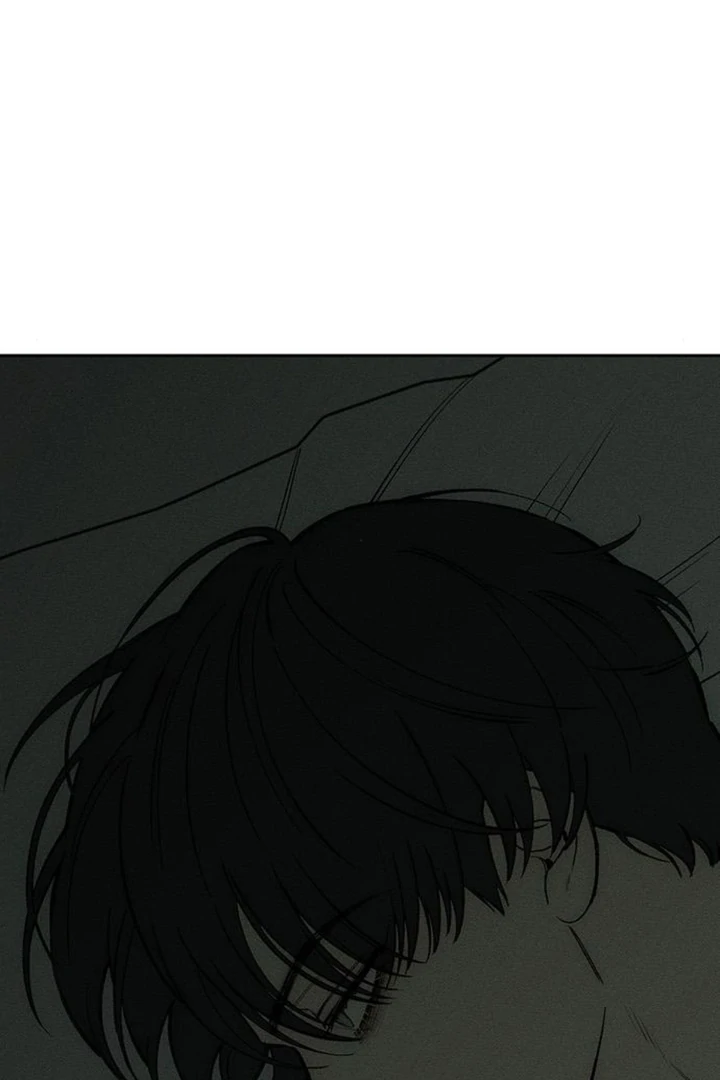 Tears on a Withered Flower Chapter 50 page 61