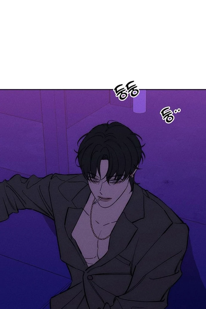 Tears on a Withered Flower Chapter 50 page 65