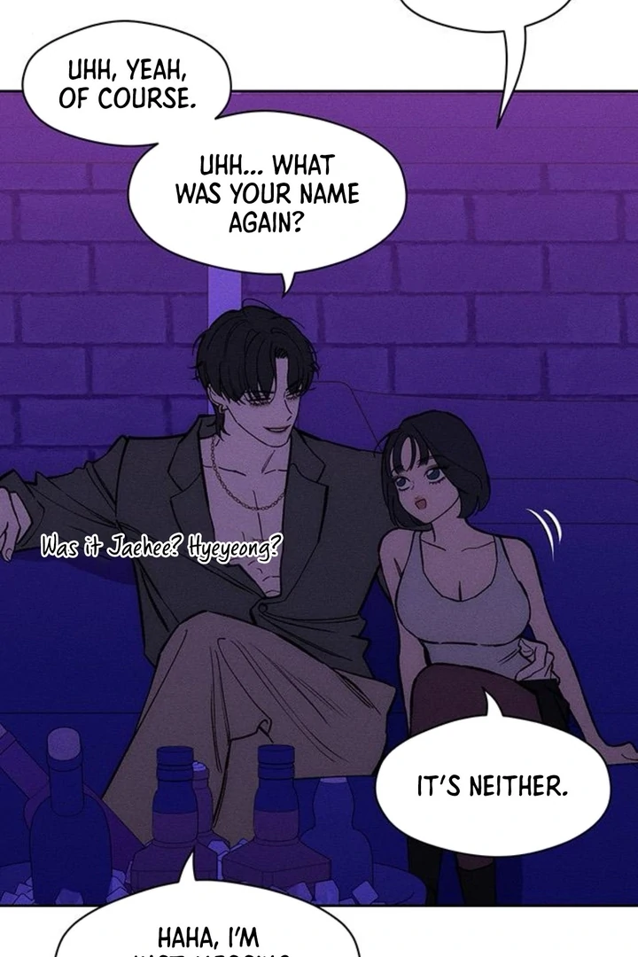 Tears on a Withered Flower Chapter 50 page 67