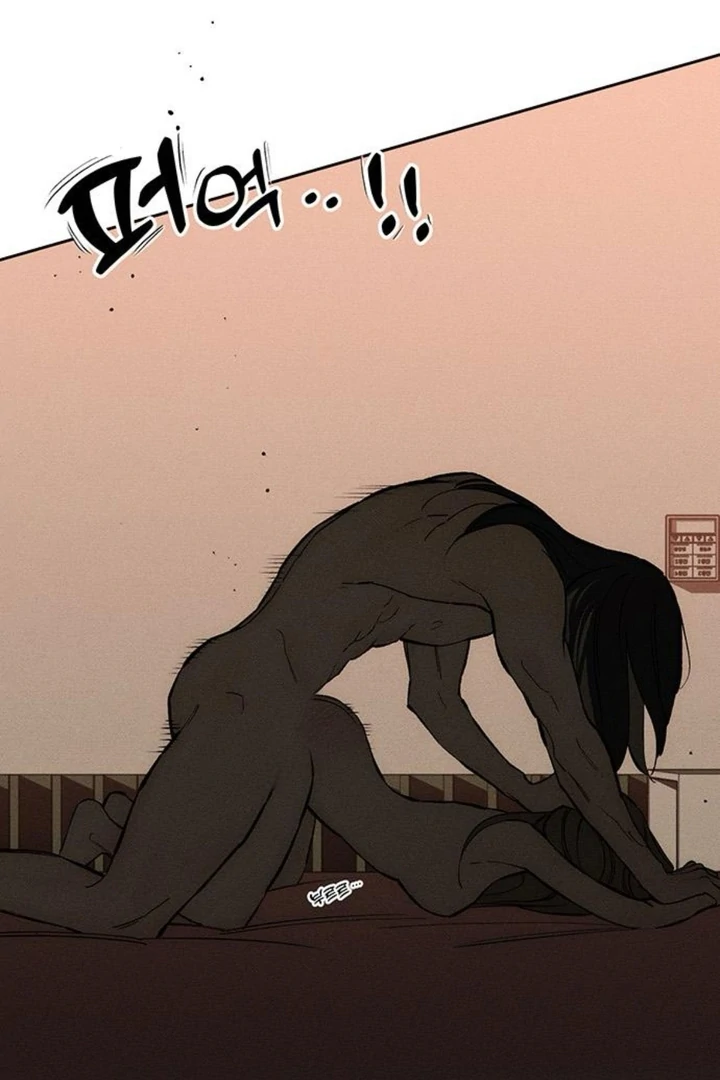 Tears on a Withered Flower Chapter 50 page 101