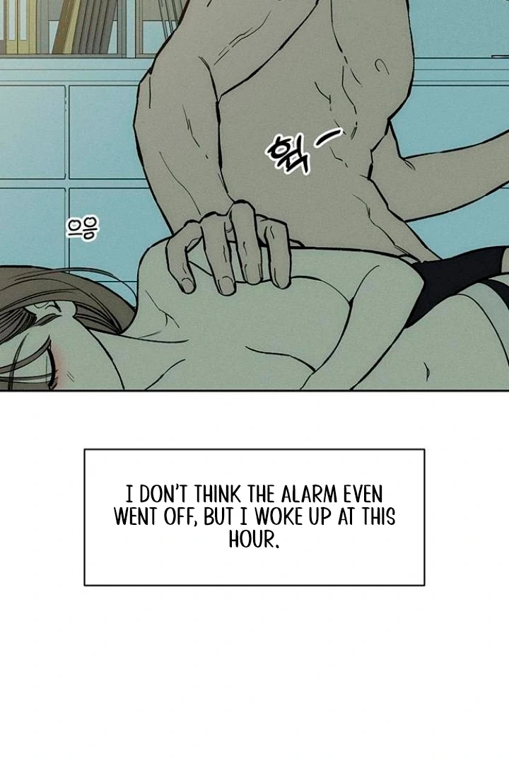 Tears on a Withered Flower Chapter 52 page 7