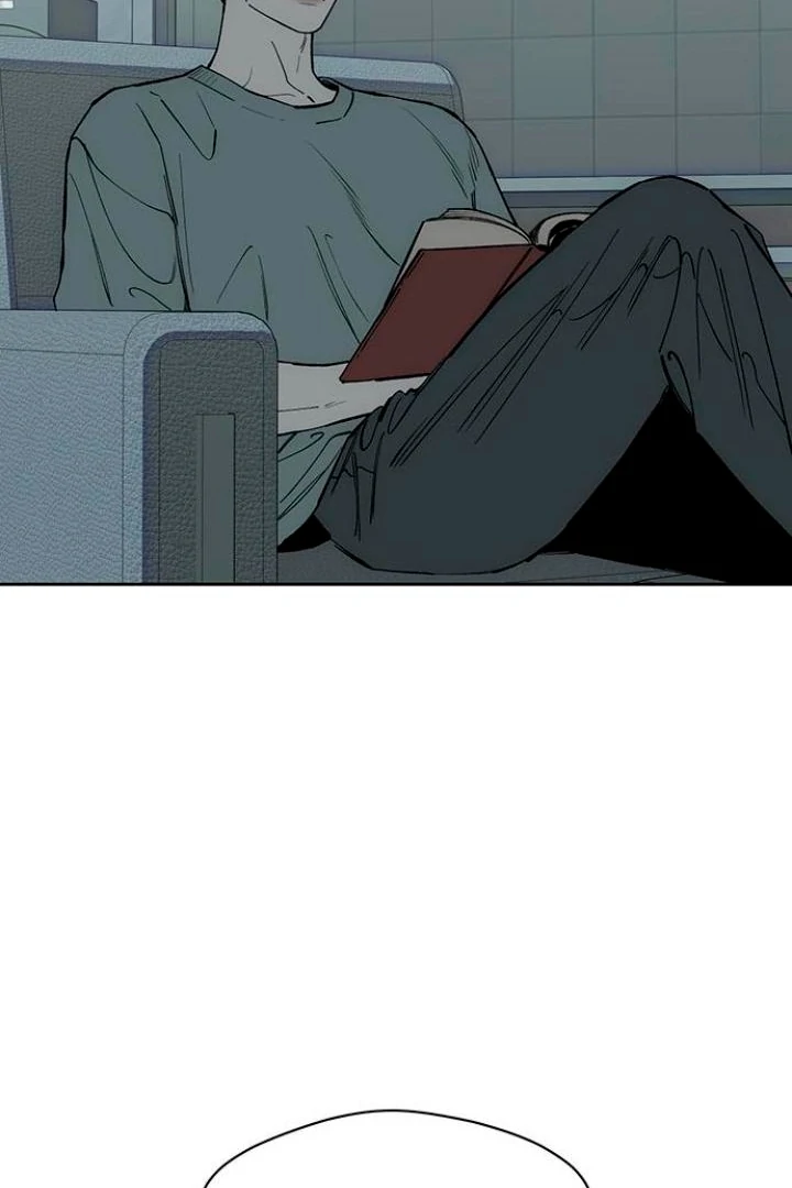 Tears on a Withered Flower Chapter 52 page 39