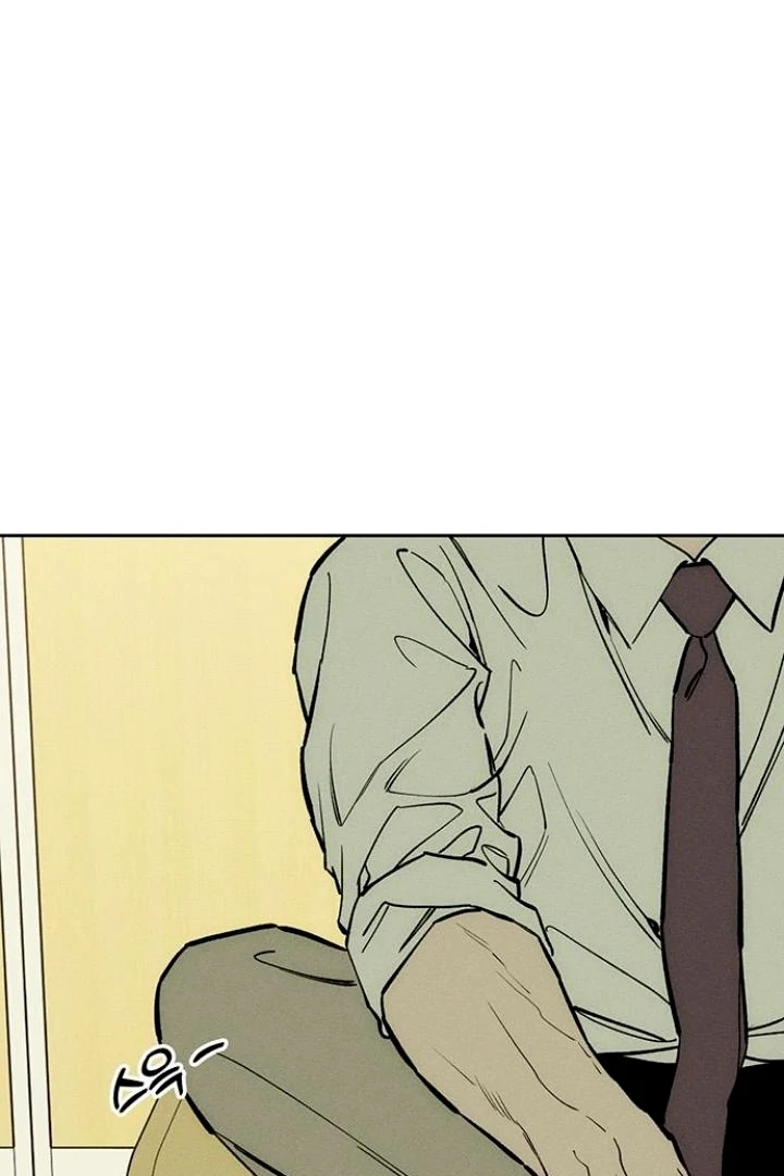 Tears on a Withered Flower Chapter 52 page 110